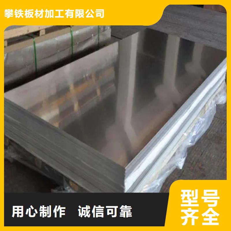 铝箔诚信厂家