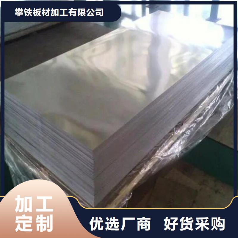 铝箔诚信厂家