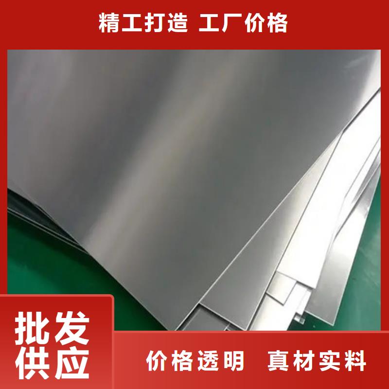 纯铝板厂家直销-值得信赖