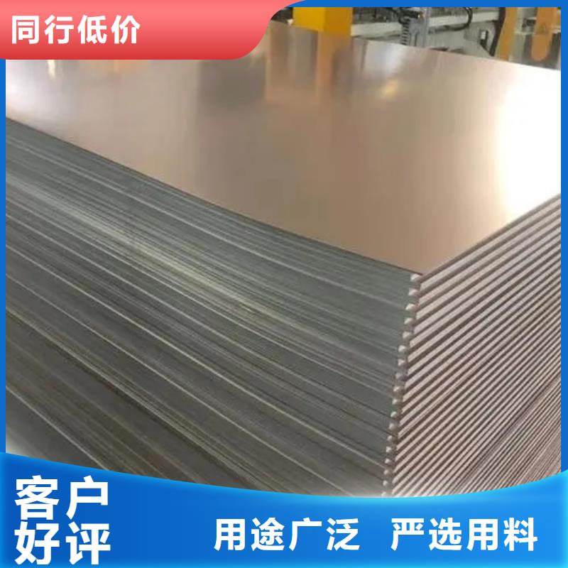铝箔来电咨询