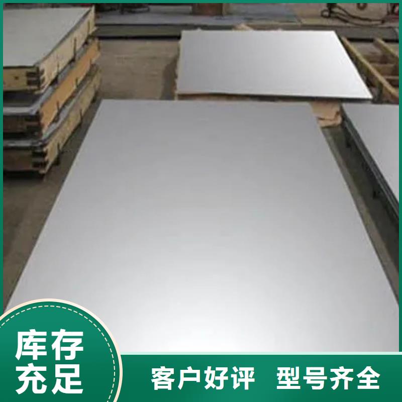 0.6mm保温铝卷值得信赖-厂家