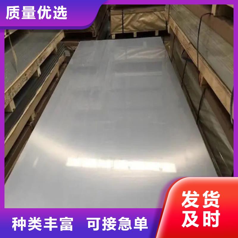 铝箔来电咨询