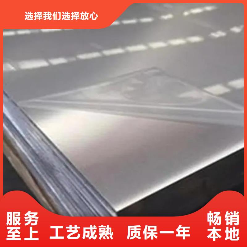 销售铝带_诚信企业