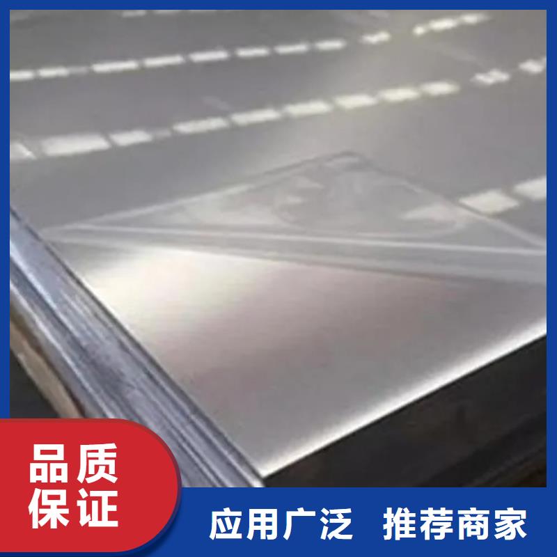 有现货的保温铝卷生产厂家