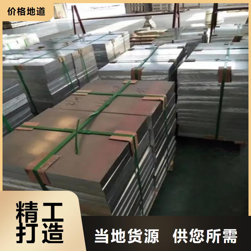 铝带厂家发货迅速