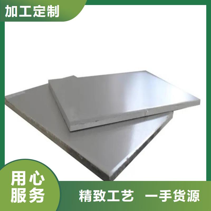 铝带厂家发货迅速
