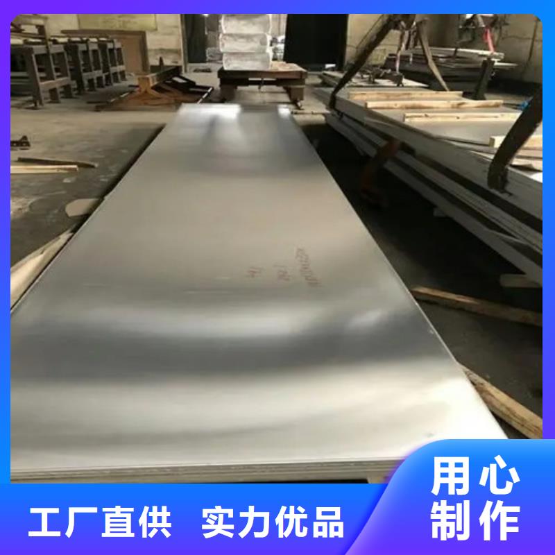 铝带为您节省成本
