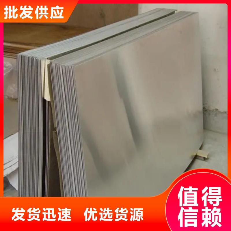 铝带为您节省成本
