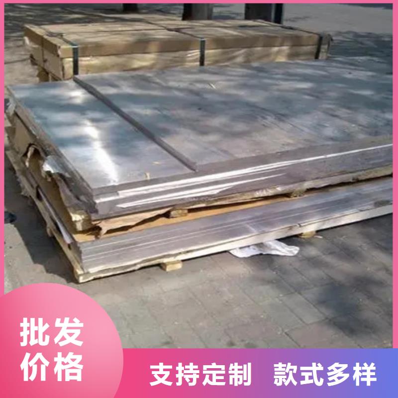 铝带为您节省成本
