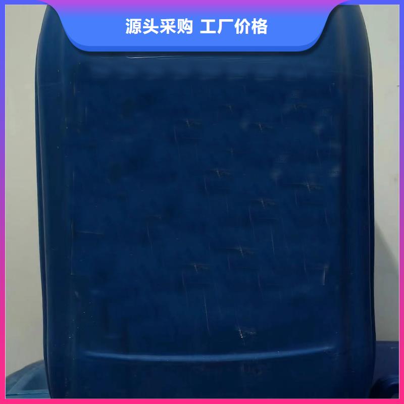 性价比高的苯甲醇公司
