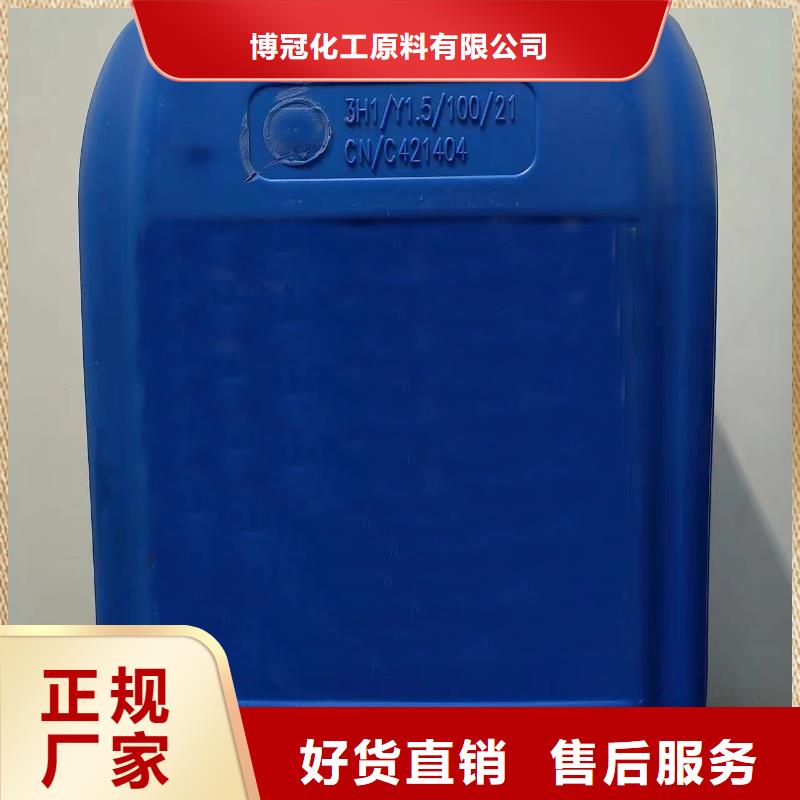 质量好的氯化苄厂家排名