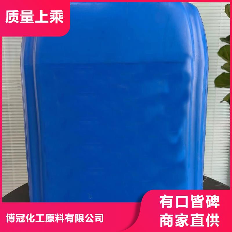 四氢呋喃现货充裕