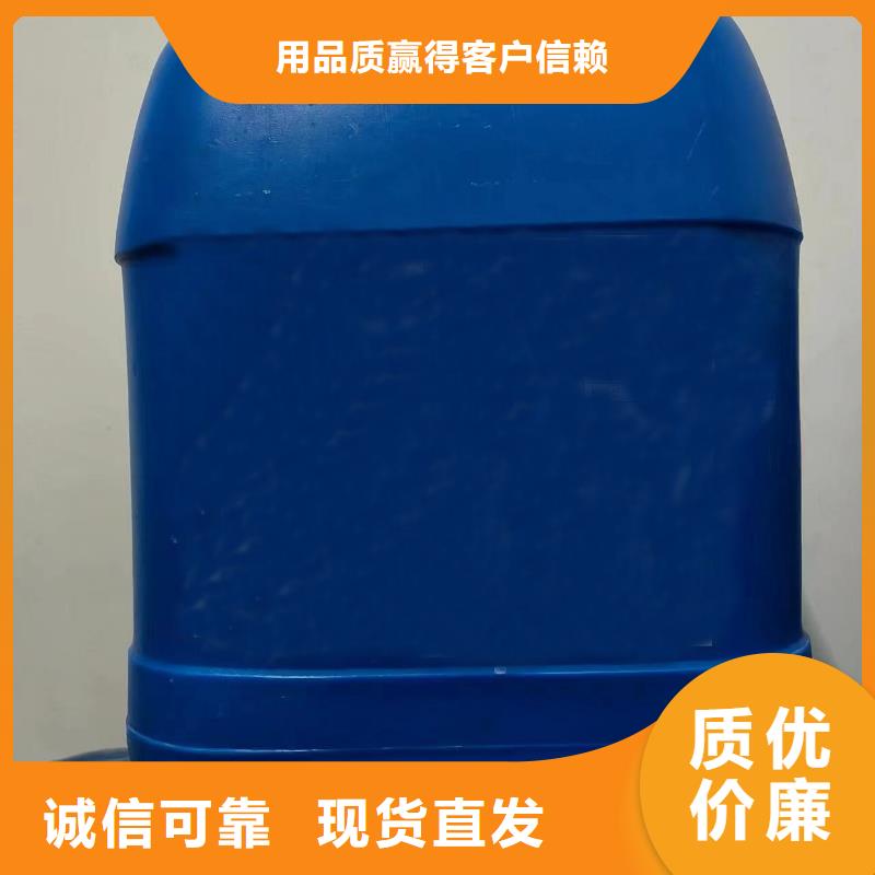 环己烷厂价批发