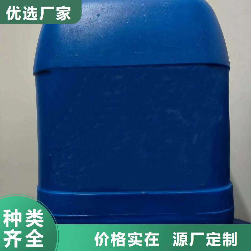 #氯化苄#-价格低