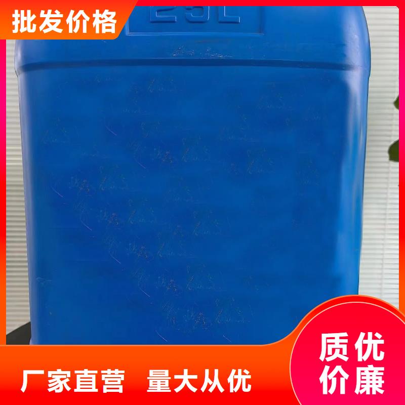 质量好的四氯乙烯大型厂家