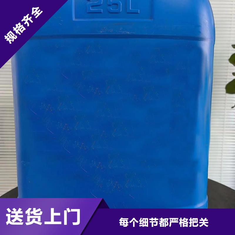 值得信赖的环己烷厂家