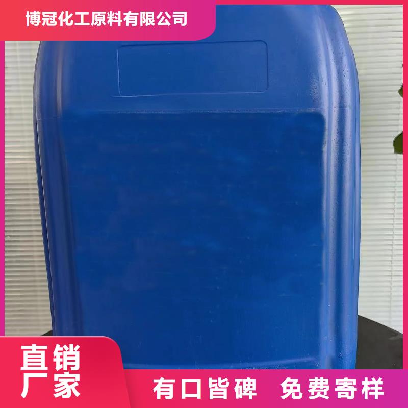 质量好的氯化苄厂家排名