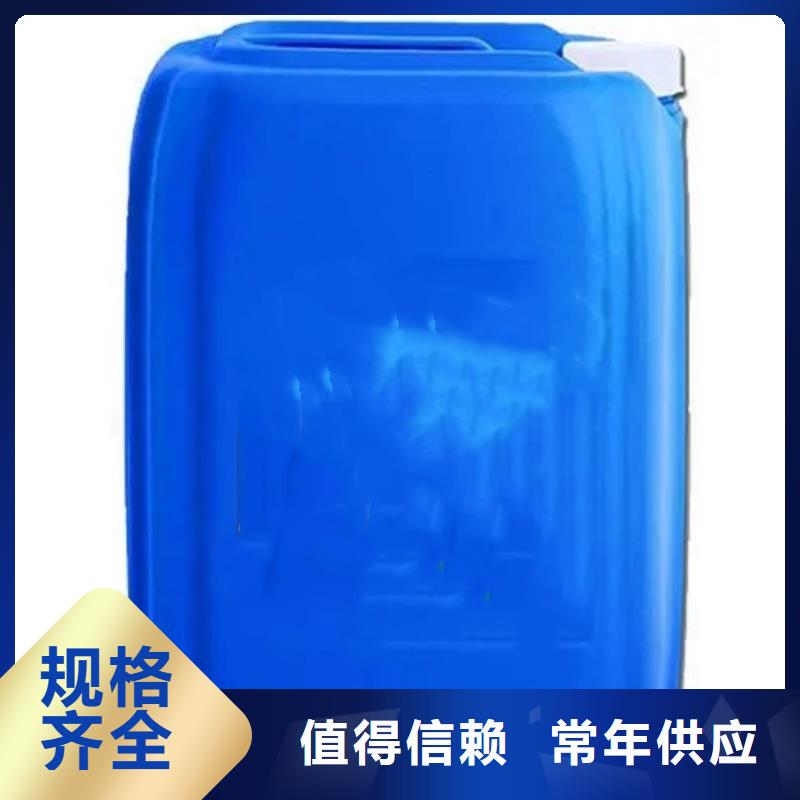 值得信赖的环己烷厂家