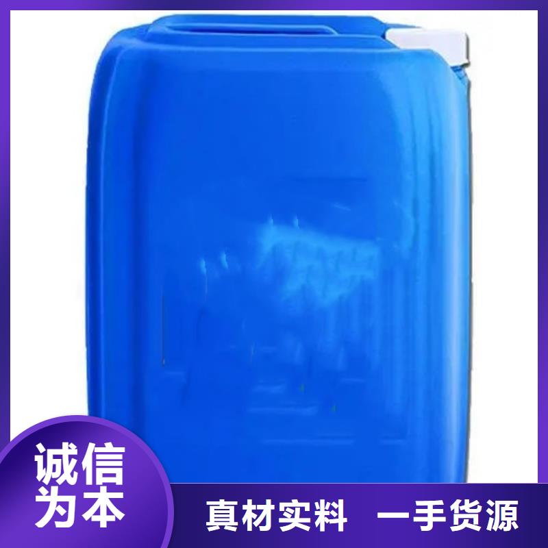 质量好的四氯乙烯大型厂家