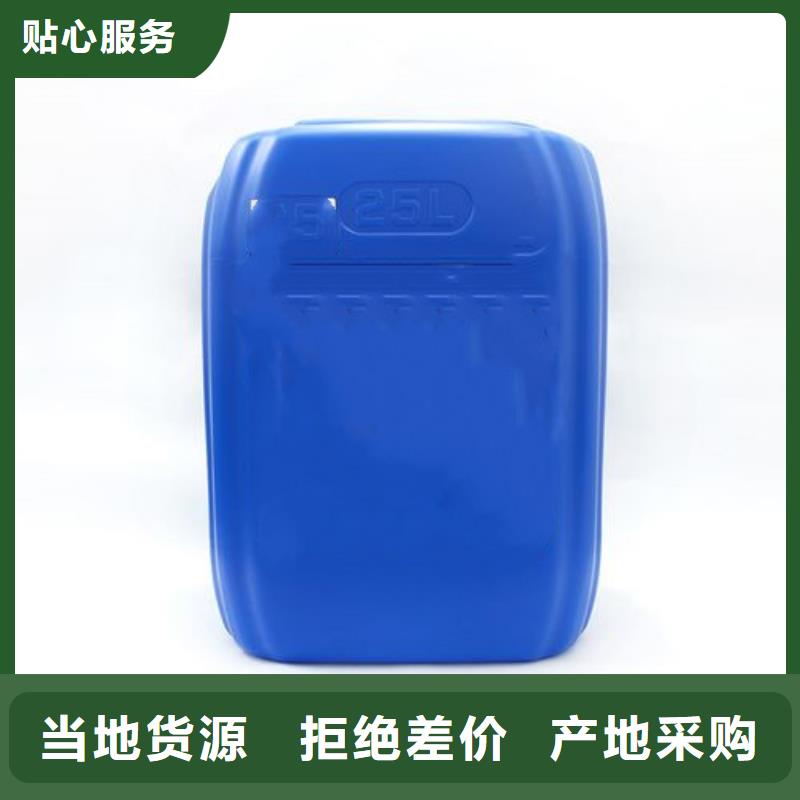 氯化苄厂家及时发货