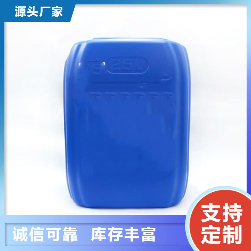 一甲基三氯硅烷可在线咨询价格