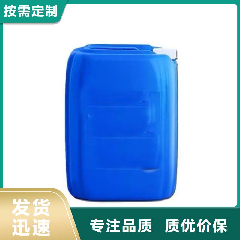 四氢呋喃-公司欢迎您！