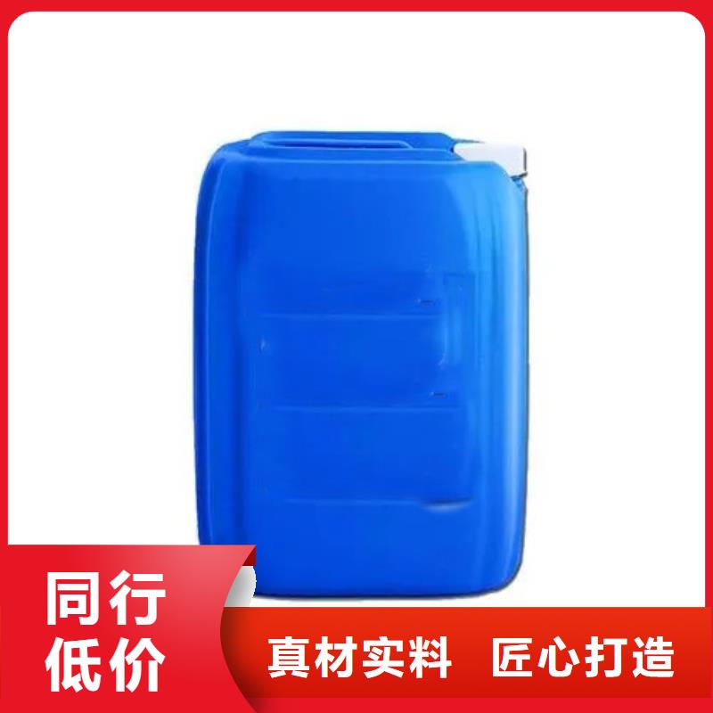 一甲基三氯硅烷可在线咨询价格