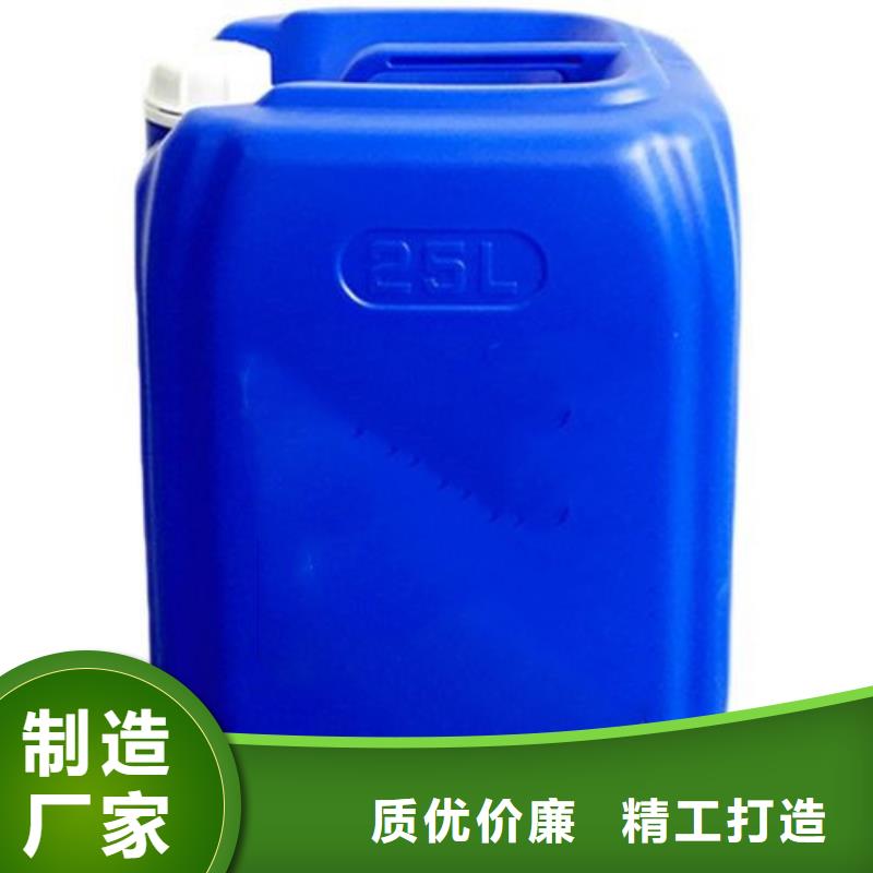 氯化苄厂家及时发货