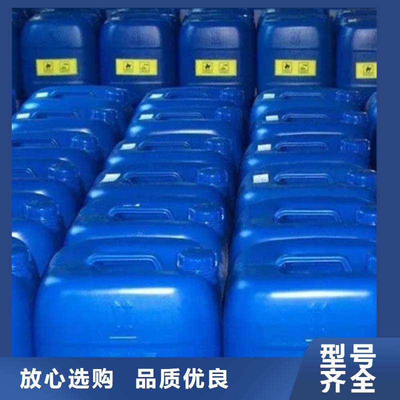 氯化苄生产厂家有样品