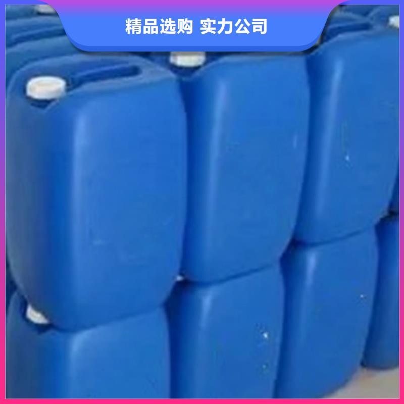 质量好的氯化苄厂家排名