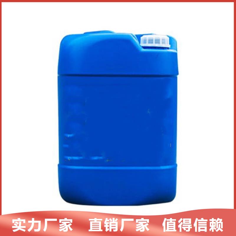 一甲基三氯硅烷可在线咨询价格