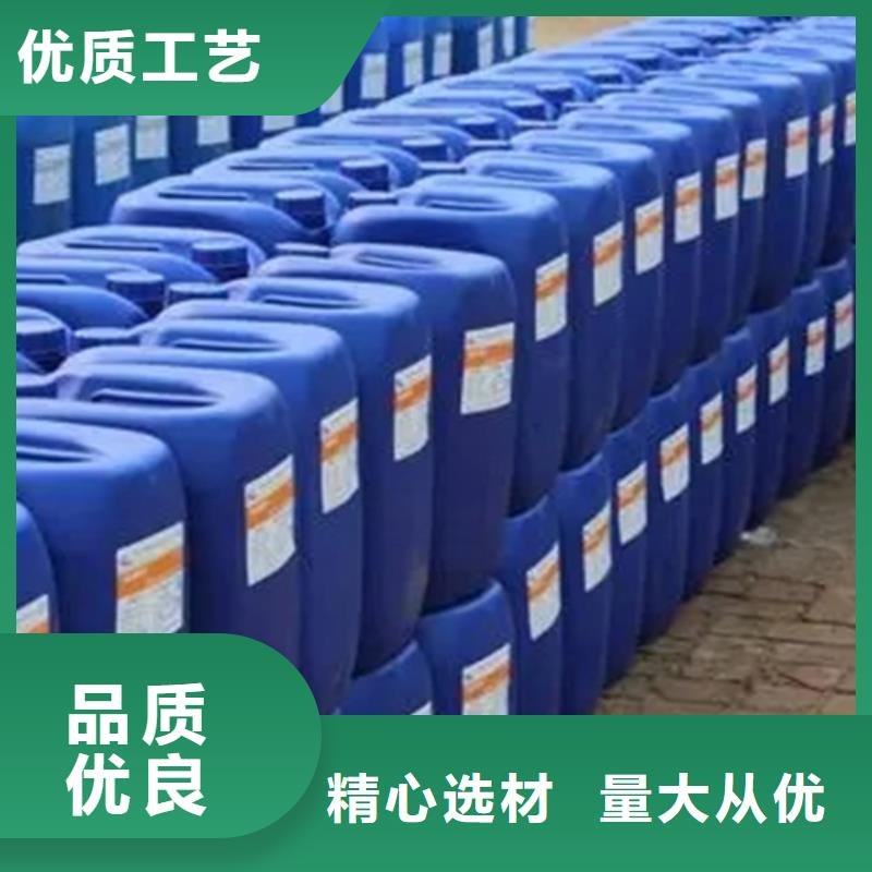 苯甲醇价格品牌:博冠化工原料有限公司