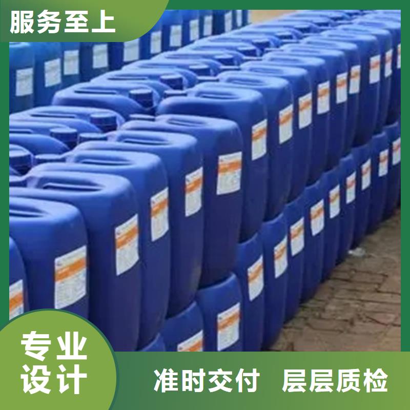专业销售一甲基三氯硅烷厂家