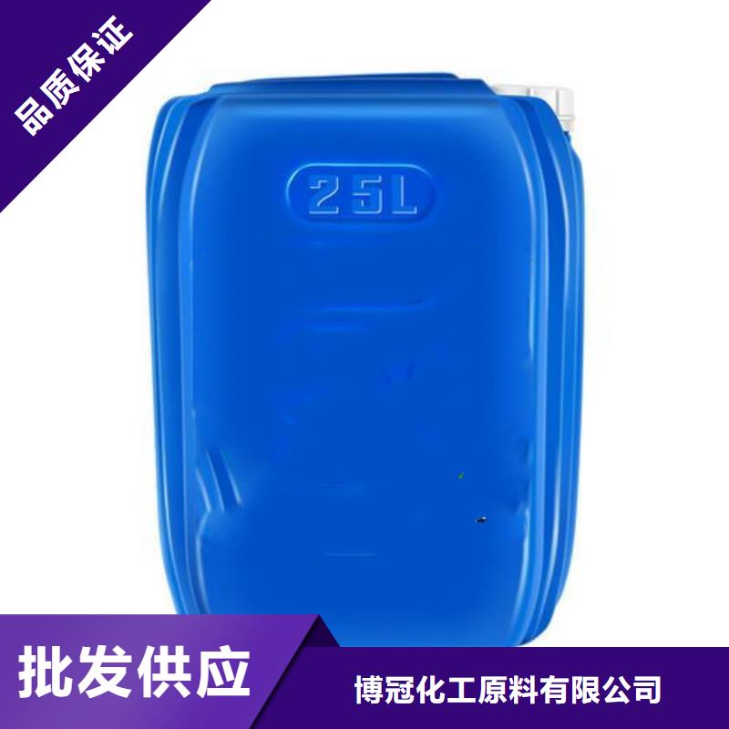一甲基三氯硅烷产品实物图