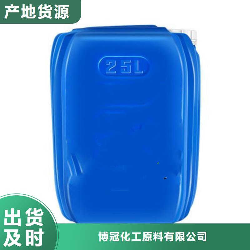 卖环己烷的公司