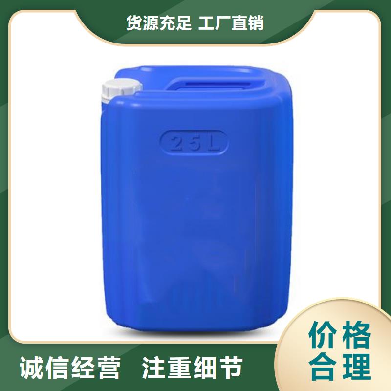 乙酸质量优良