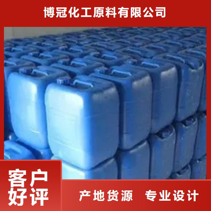 四氢呋喃现货充裕