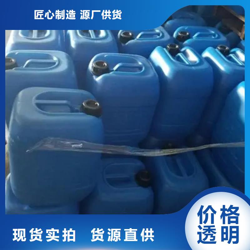 质量靠谱的环己烷厂家
