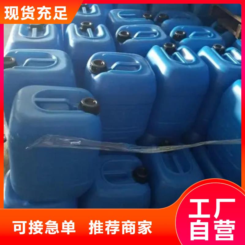 乙酸质量优良