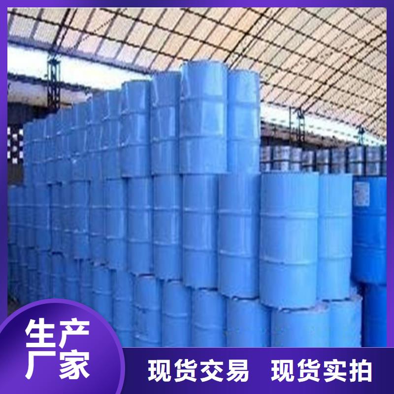 四氢呋喃现货充裕