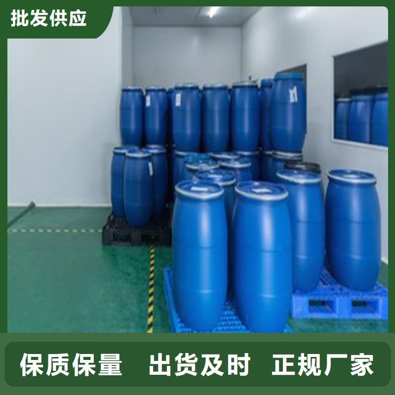 专业销售一甲基三氯硅烷厂家
