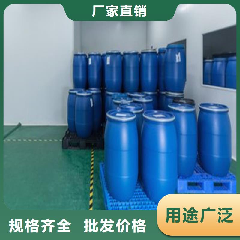 环己烷厂价批发
