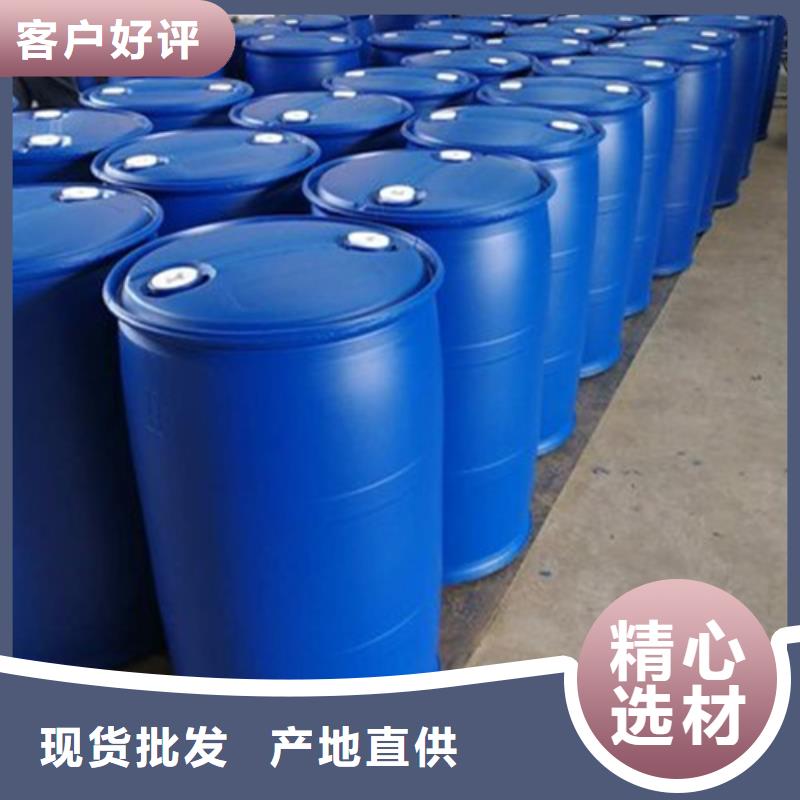一甲基三氯硅烷可在线咨询价格