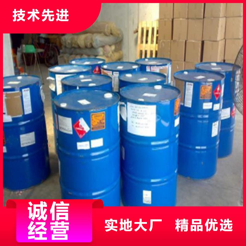 环己烷厂价批发