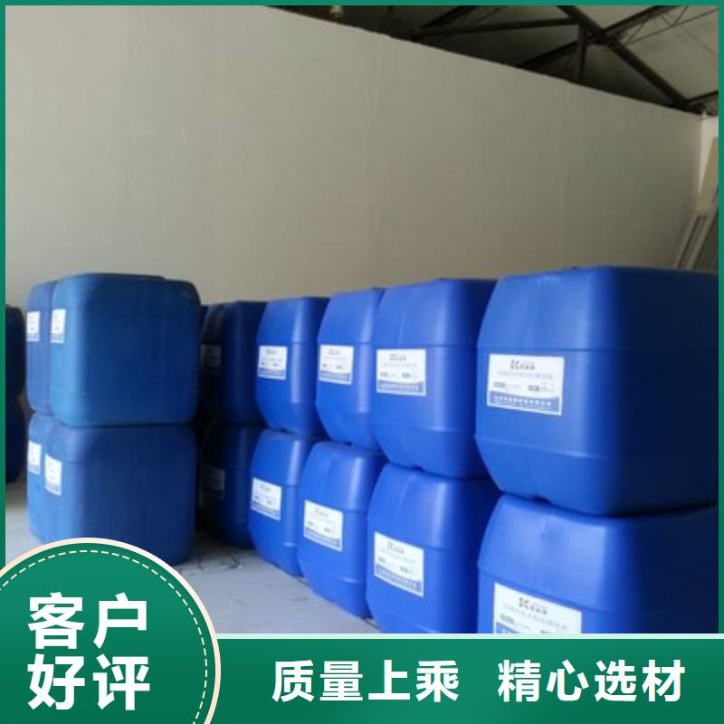 专业销售一甲基三氯硅烷厂家