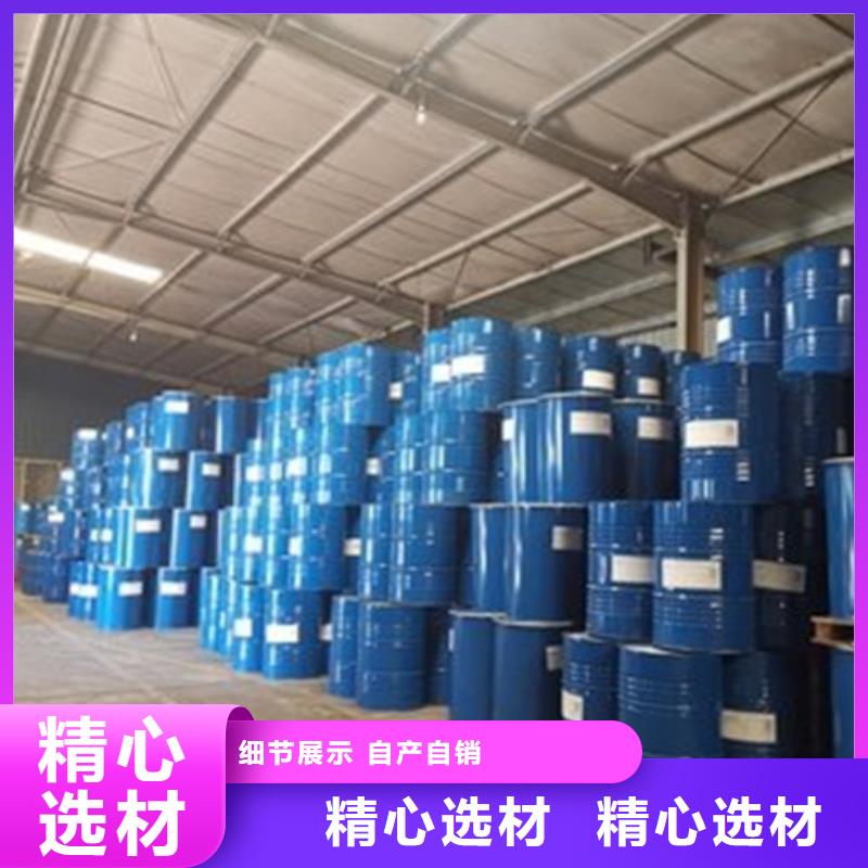 当地二氯乙烷生产厂商