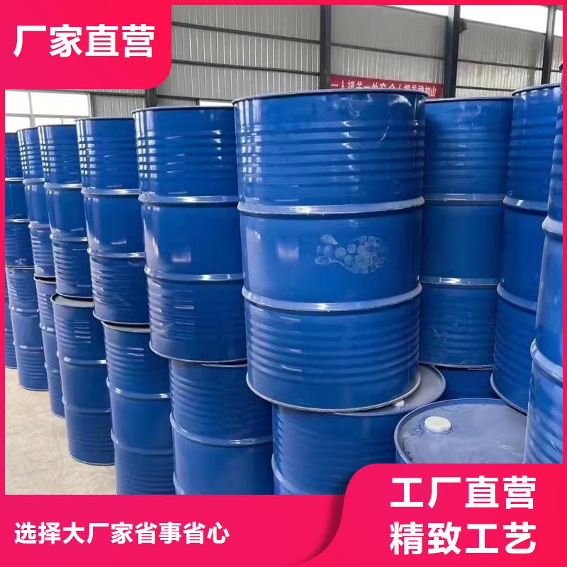 氯化苄厂家及时发货