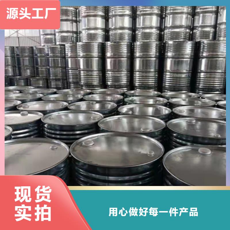 卖环己烷的公司
