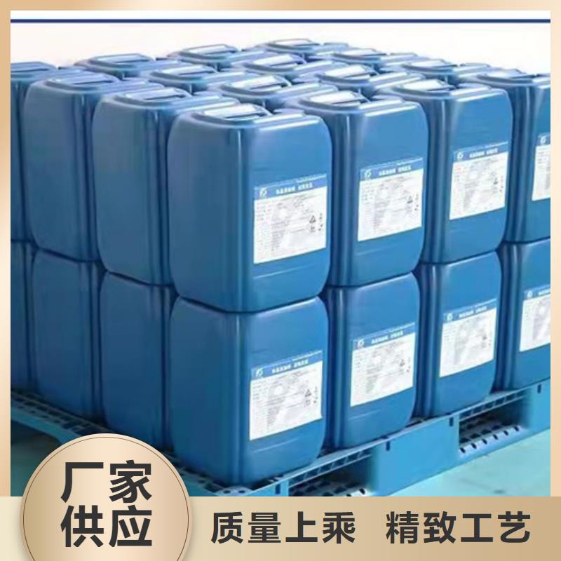 三甲基一氯硅烷材质