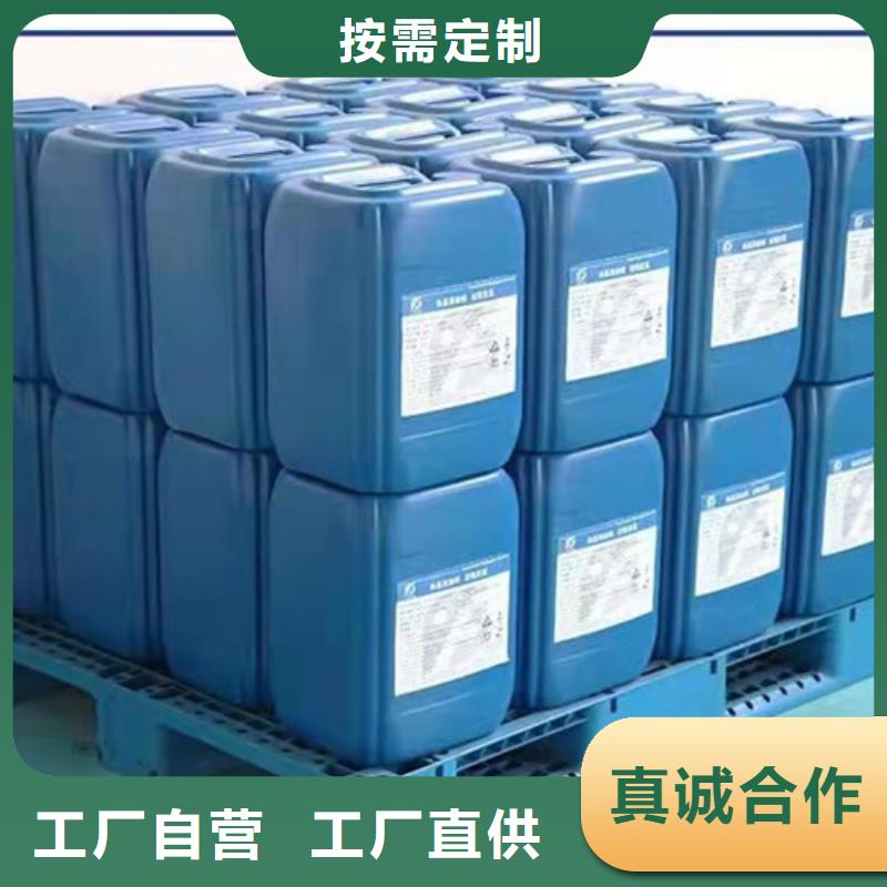 #氯化苄#-价格低